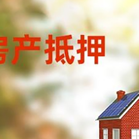 西固个人消费贷款的种类有哪些?